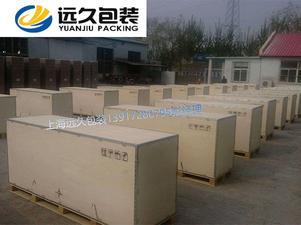 出口免熏蒸鋼帶木箱 鋼帶木箱