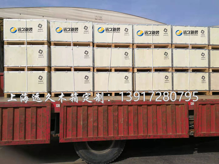 上海出口免熏蒸鋼帶木箱 免熏蒸鋼帶木箱