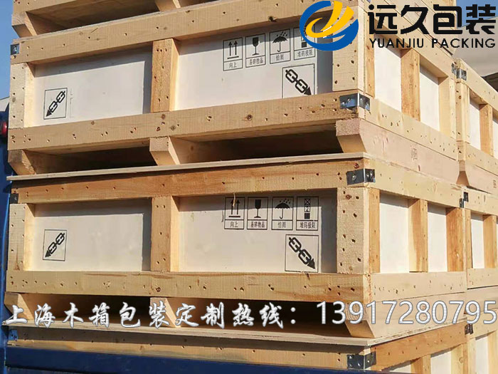 木箱廠家你怎么應(yīng)對(duì)木材緊缺訂不到貨?