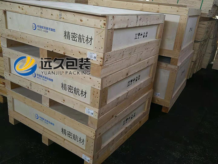 危險品使用包裝木箱具有什么樣優(yōu)勢?